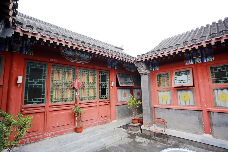 Spring Garden Courtyard Hotel - Beijing Over view