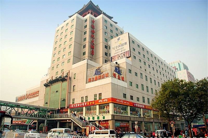 Zhongyu Century Grand Hotel Over view