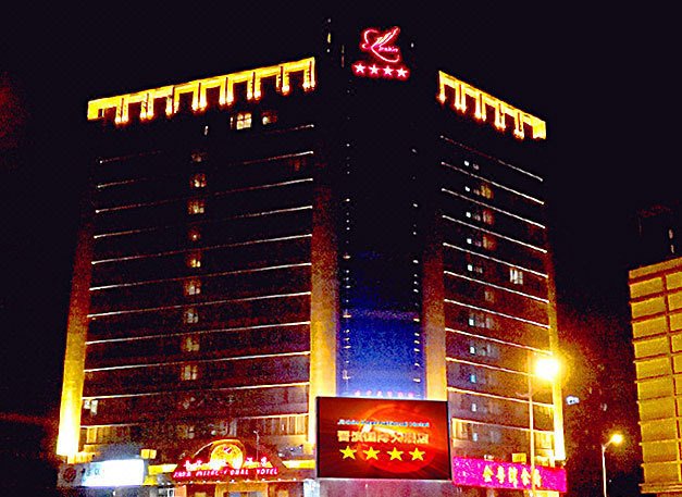 Jingbin International Hotel Over view