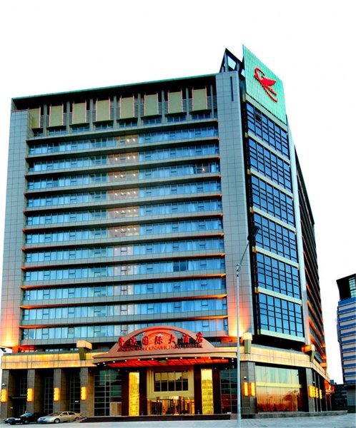 Jingbin International Hotel Over view