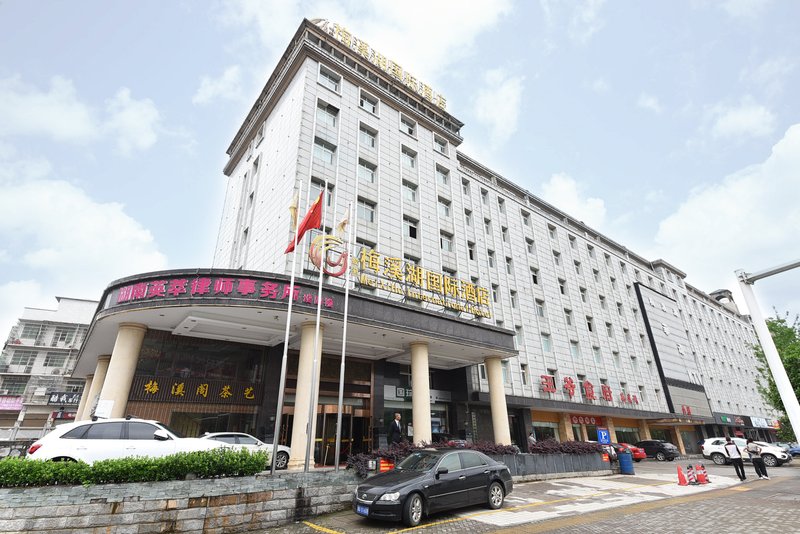Meixihu International Hotel Over view