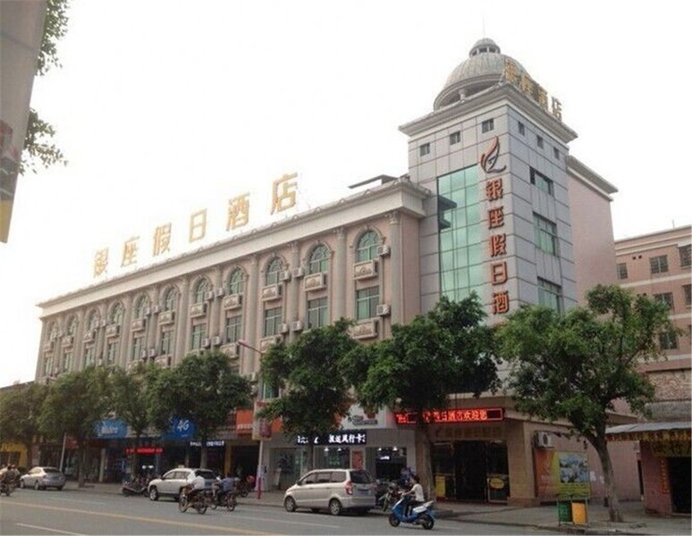 Ginza Holiday HotelOver view
