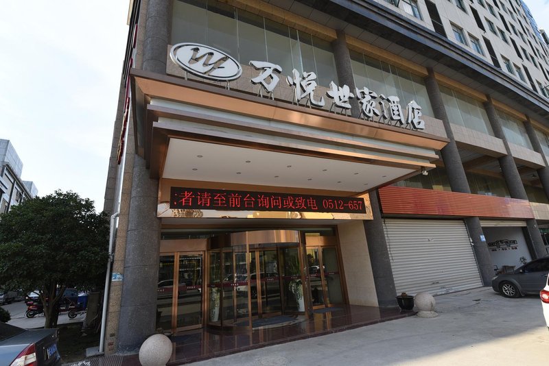 Wanyue Shijia HotelOver view