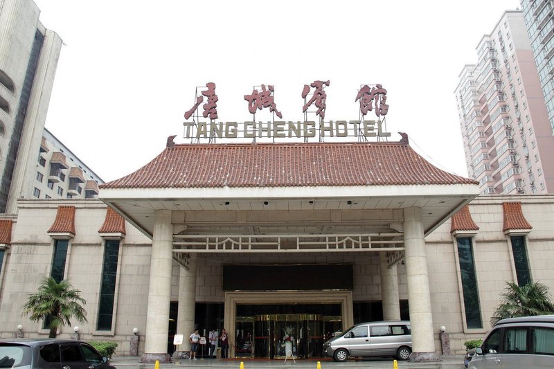 Tangcheng Hotel Over view