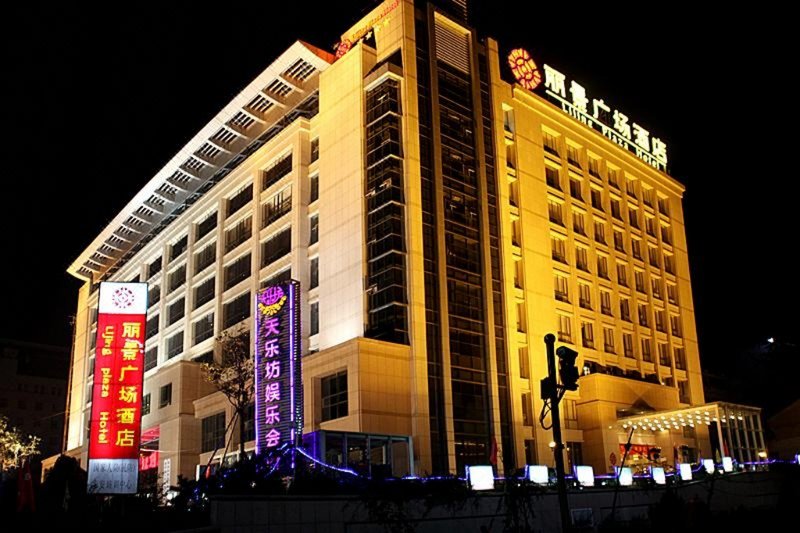 Lijing Maison New Century Hotel Over view