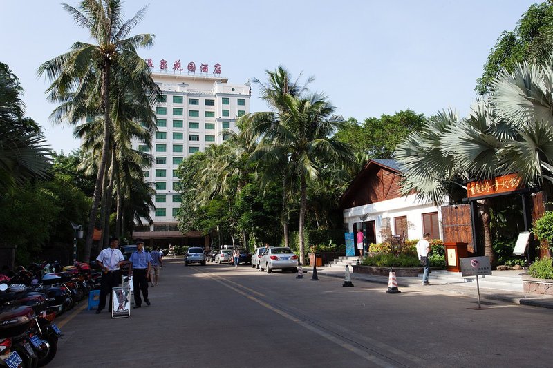 Weihao Hot Spring Hotel Over view