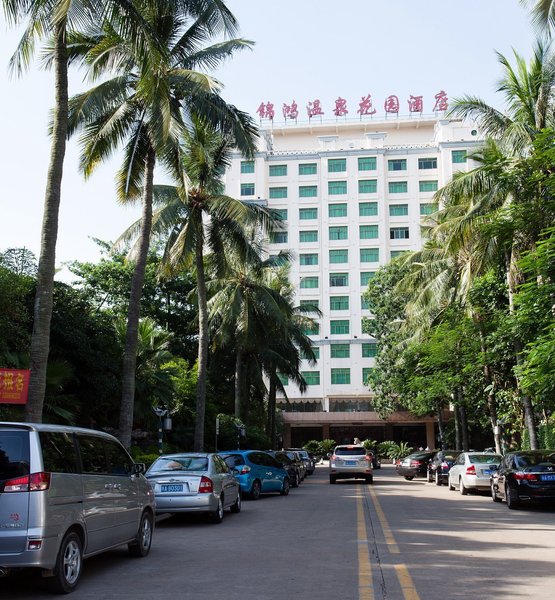 Weihao Hot Spring Hotel Over view