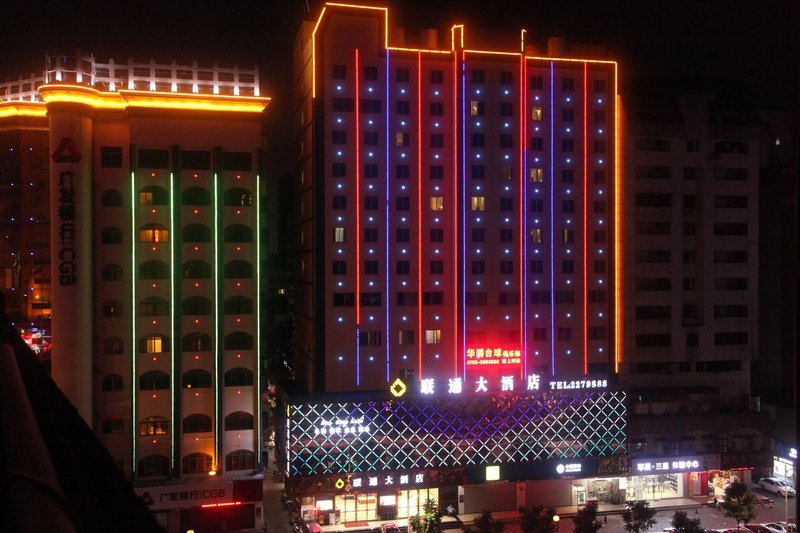 Huizhou Liantong Hotel Over view