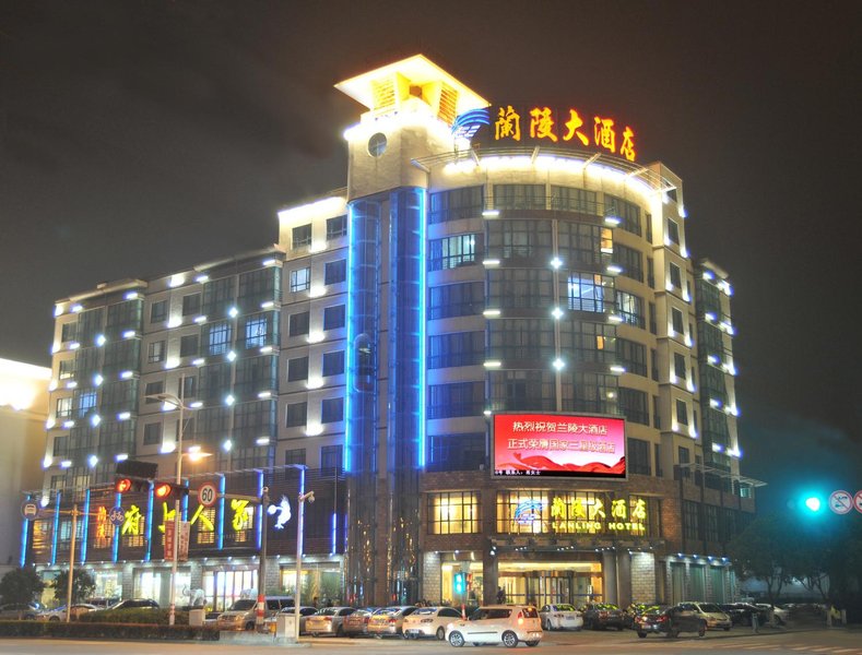 Huaxia Century Hotel Over view