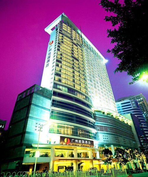 Jianguo Hotel Guangzhou Over view