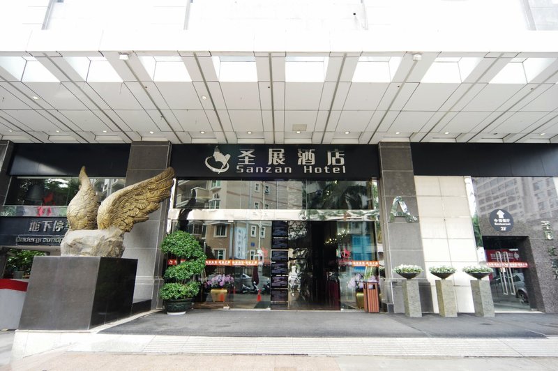 Sanzan Hotel (Nanning Jinhu Square Metro Station) Over view