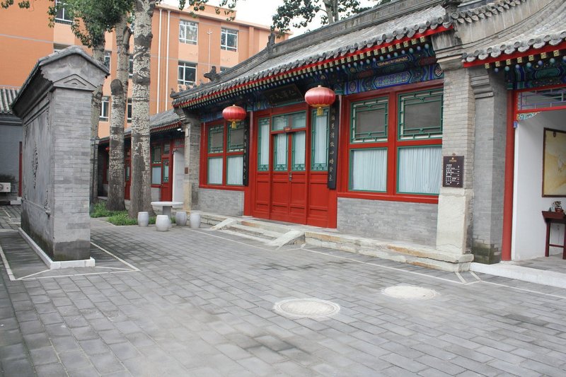 Soluxe Courtyard Hotel Beijing Over view