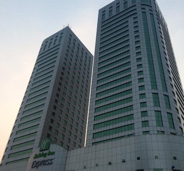 Holiday Inn Express Tianjin City Centre Over view