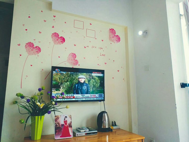 City Lover Hotel Guest Room