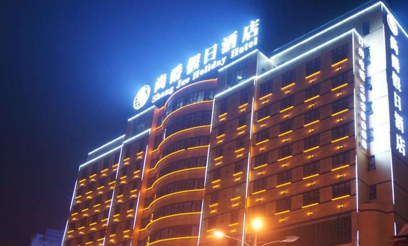 Taihe Shangjue Holiday HotelOver view