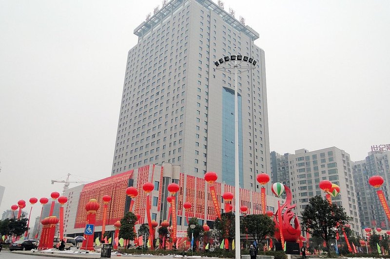 Century Haoting Hotel over view