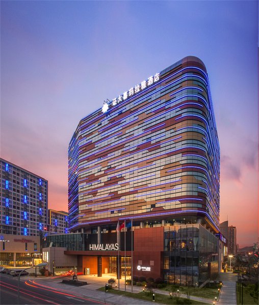 Himalayas Qingdao HotelOver view