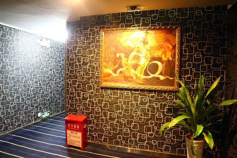 Gainianjia HotelOver view