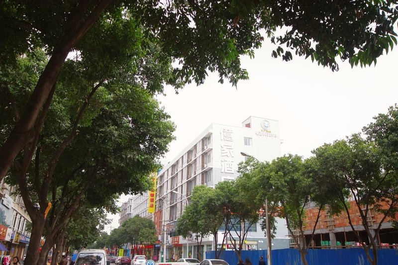 Yi Jia HotelOver view