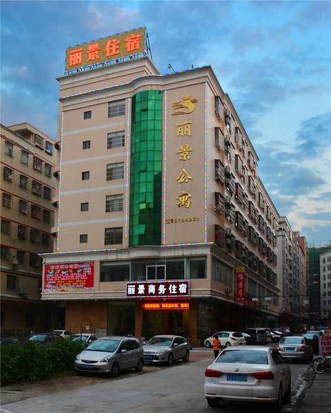 Lijing Business Hostel Over view