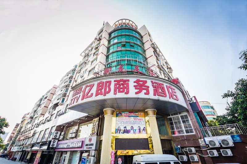 Yilang Business Hotel Over view