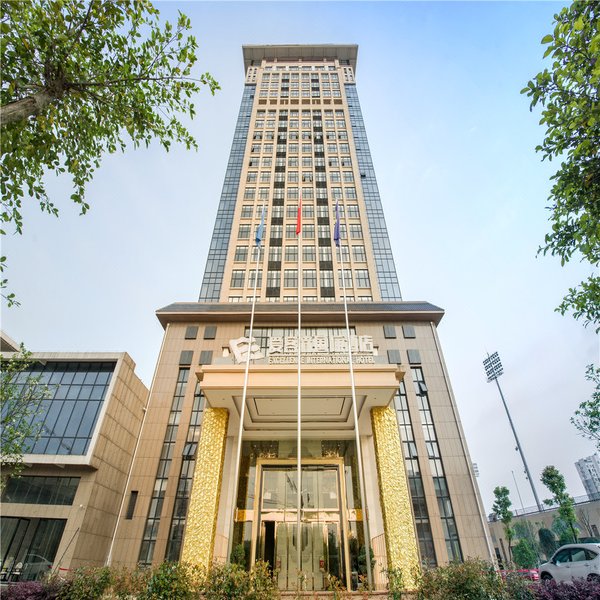 Excellence International Hotel Over view