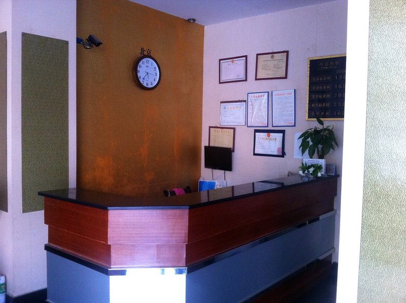 大堂/接待台