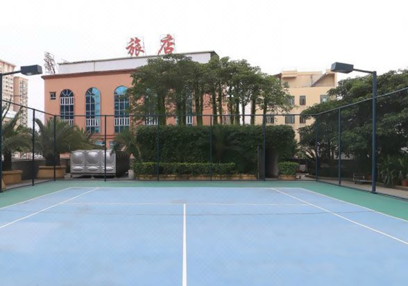 Huihua International Hotel Dongguan休闲