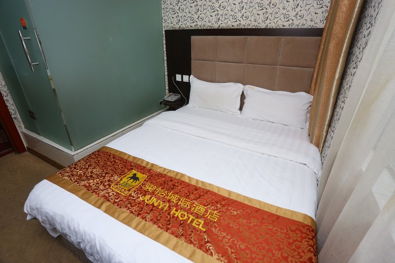 Chengdu Junyi HotelGuest Room