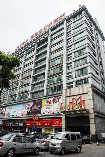 Meigaomei Art HostelOver view