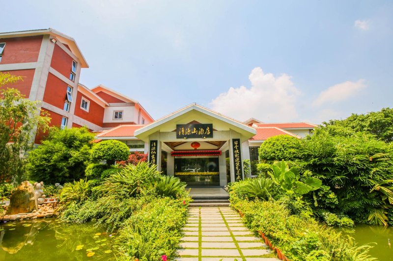 Qingyuanshan Hotel Over view
