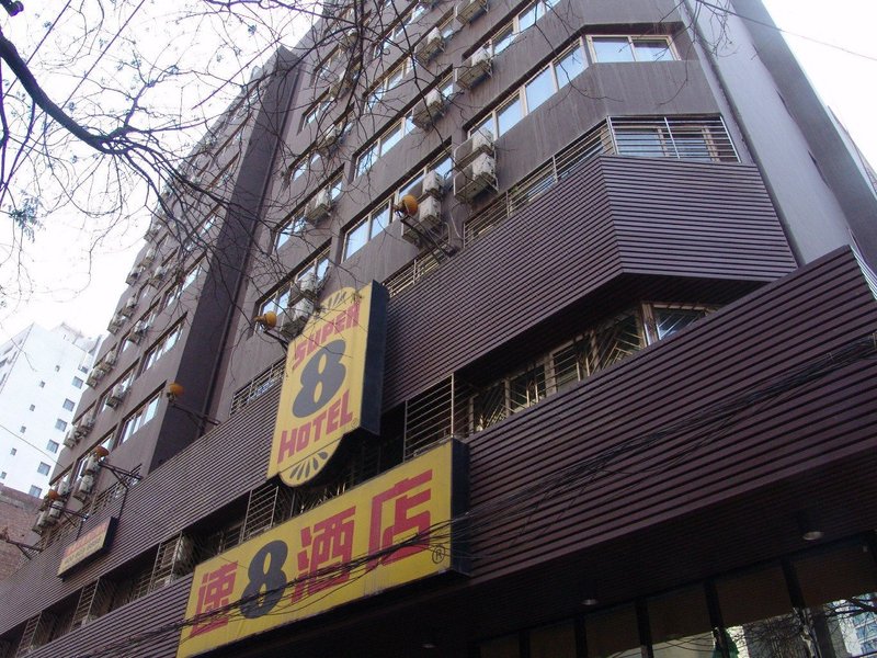 Super8 Hotel Yongchang Road Over view