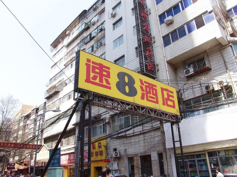 Super8 Hotel Yongchang Road Over view