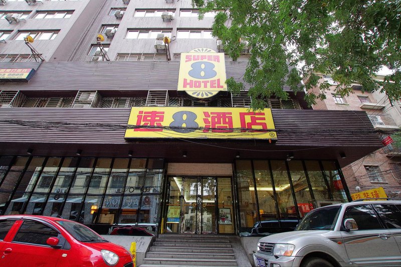 Super8 Hotel Yongchang Road Over view