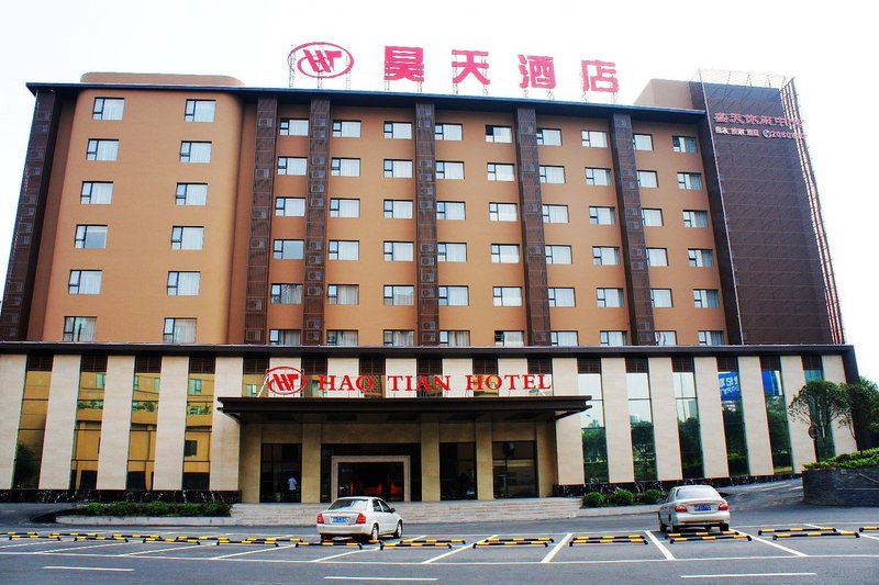 Haotian Hotel (Liuzhou Railway Station) Over view