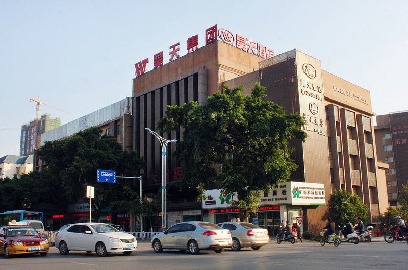 Haotian Hotel (Liuzhou Railway Station) Over view