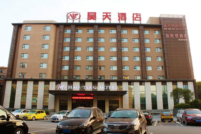 Haotian Hotel (Liuzhou Railway Station) Over view