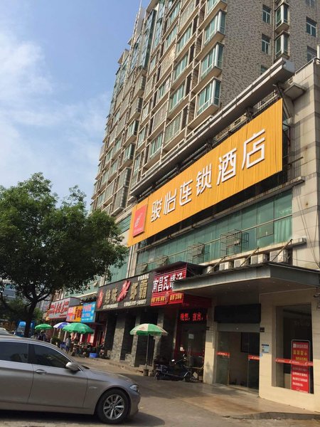 Junyi Chain Hotel (Ganzhou Railway Station) Over view