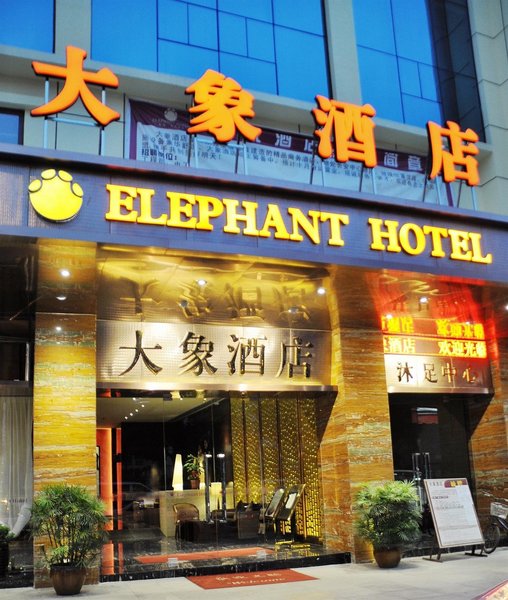 Elephant Hotel Over view