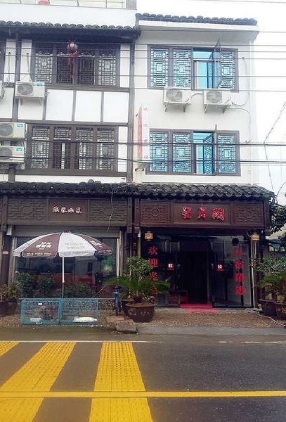 酒店外观