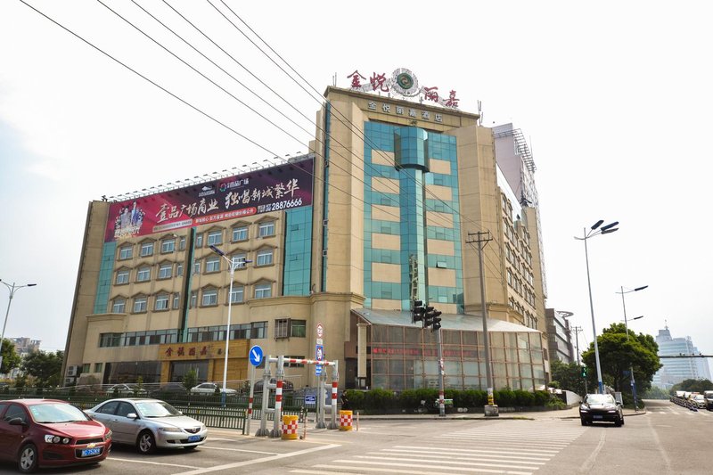 Jinyue Lijia Hotel Over view