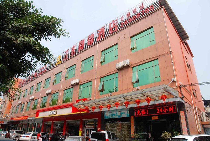 Jiangdong Yujin Holiday Hotel (Dongguan Gedi Metro Station) Over view