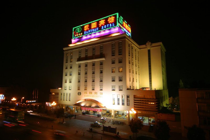 Hanyuan Hotel Over view