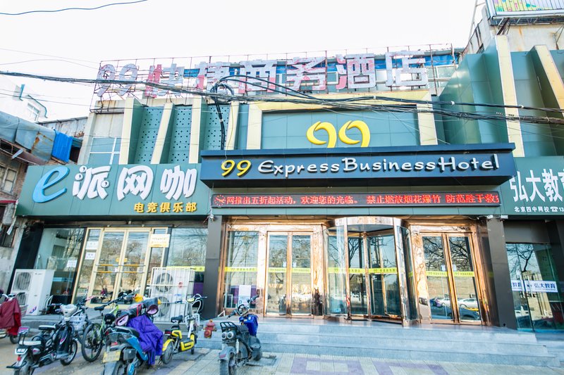 99 Express Business Hotel Over view