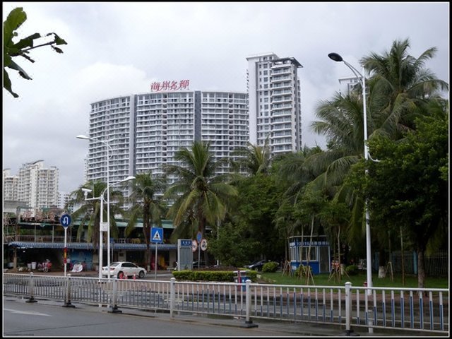 Sanya Venus Apartment  Over view