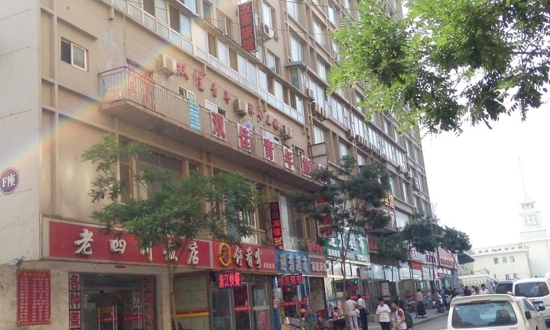 Shuangjia Youth HostelOver view