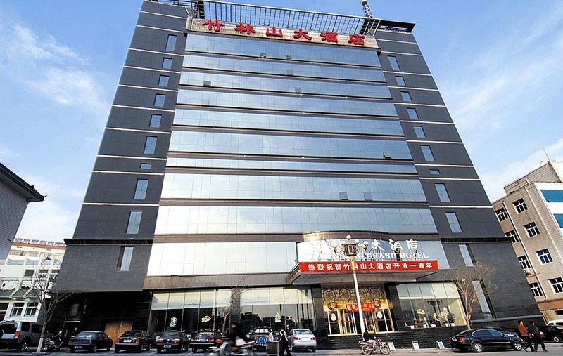 Zhulinshan Grand Hotel Jincheng over view