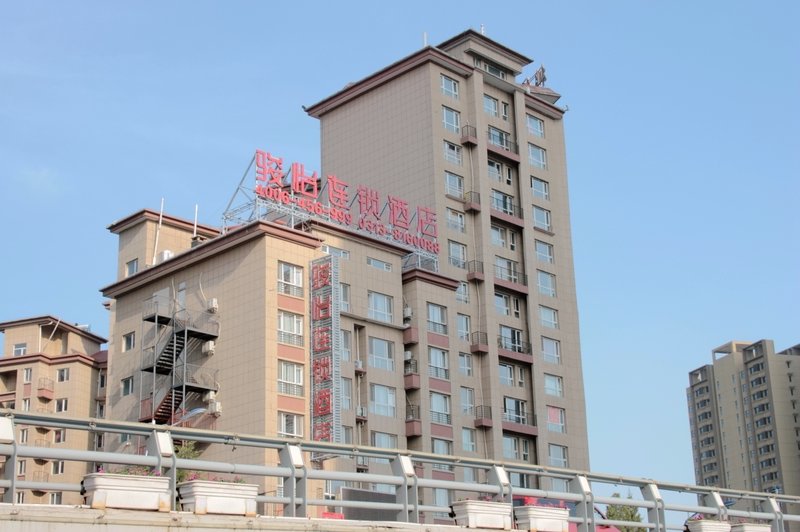 Thank You Junyi Inn Zhangjiakou Times Plaza Hongqi Building酒店外观