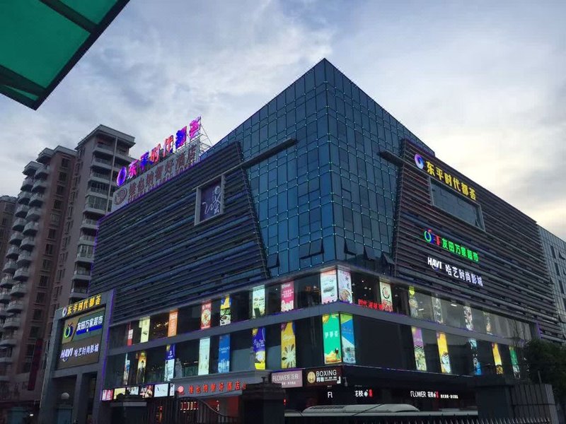 Vienna Hotel Dongping Guangzhou RoadOver view