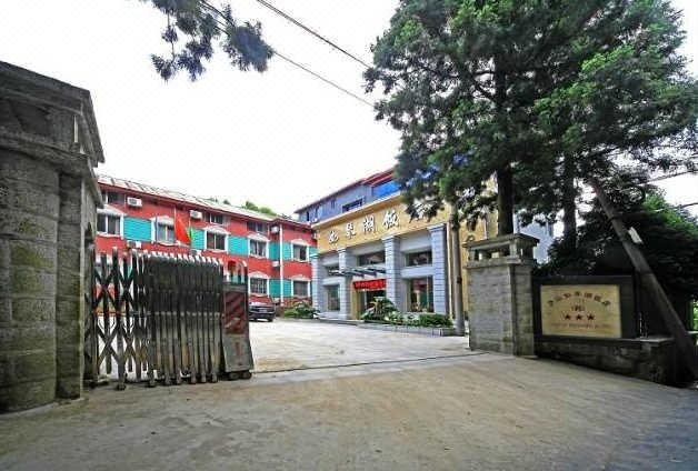 Lushan Ruqinghu Hotel (Guling Street) Over view